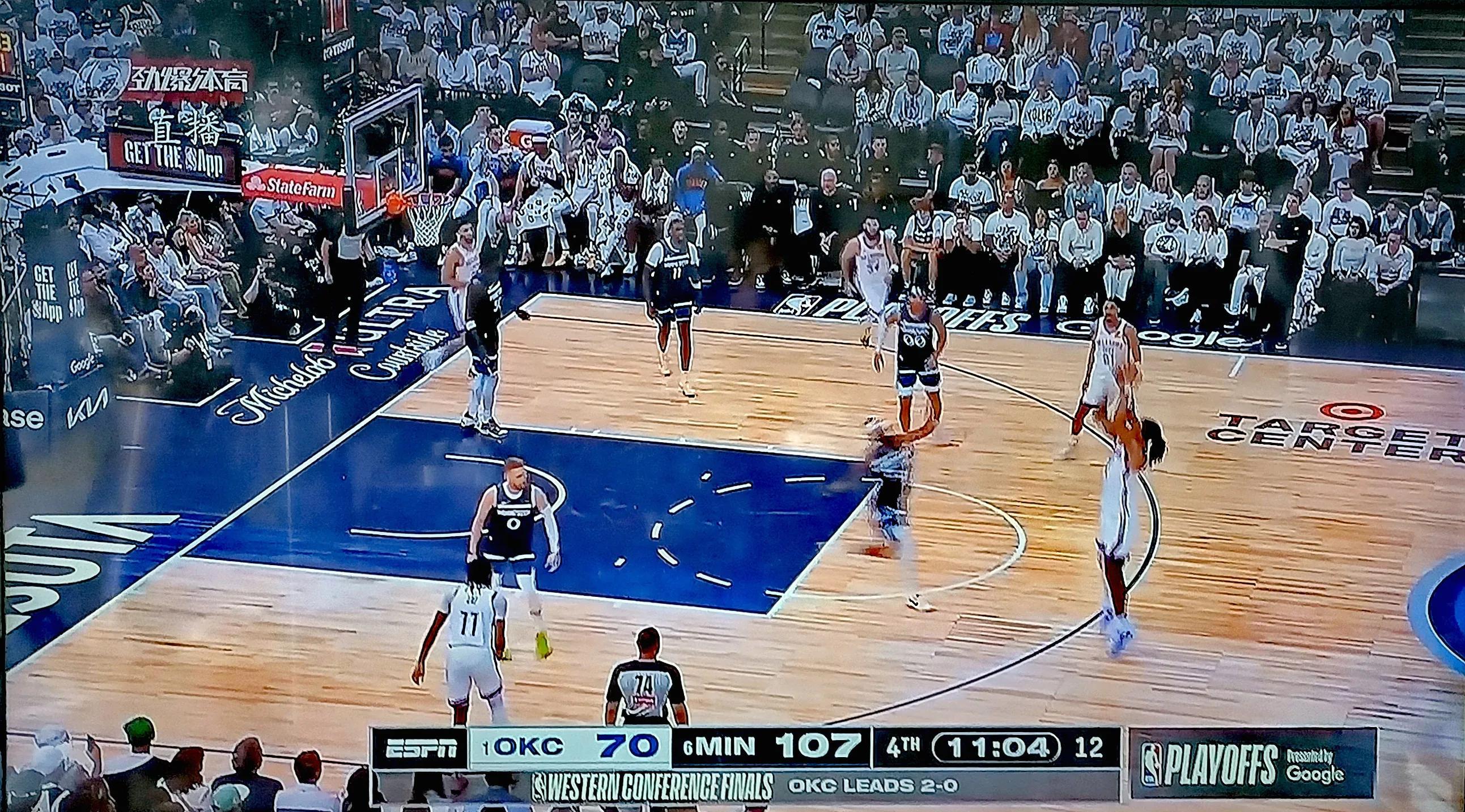  魔戒萨鲁曼结局 九游安卓/iOS版下载