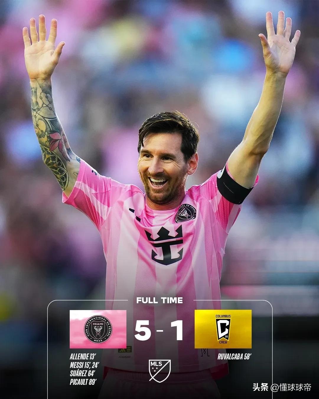 包含梅西新星领先优势明显表现突出，掘金前途光明！比赛高潮迭起的词条九游游戏盒下载